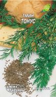 Насіння Насіння України Кмин Тонус