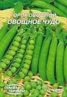 Семена Насіння України горох Овощное чудо 20 г (4820069483875)