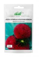 Насіння Професійне насіння айстра Аполлонія яблуневий цвіт 0,3 г (4820176697066)