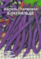 Семена фасоль Блаухильде 15 г Насіння України