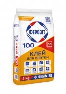 Клей для плитки Ферозит 100 5 кг