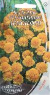 Семена Насіння України бархатцы отклоненные Лемон фри 0,5 г Семена Насіння України бархатцы отклоненные Лемон фри 0,5 г