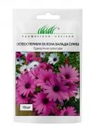 Семена Професійне насіння Остеоспермум Балада смесь 10 шт. (4823058201788)