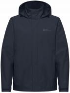 Ветровка Jack Wolfskin A63903_C0412 р.S синий