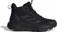 Кроссовки женские демисезонные Adidas ID3473 р.40 2/3 черные