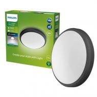 Светильник светодиодный Philips 6 Вт 4000 K Doris Ceiling IP54 929003190901