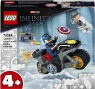 Конструктор LEGO Super Heroes Marvel Сутичка Капітана Америки й «Гідри» 76189