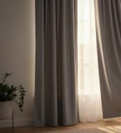 Штора 200х280 см серый Deco