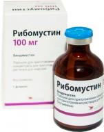 Рибомустин д/приг. конц. для роз-ну д/інф. по 100 мг №1 у флак. порошок 100 мг