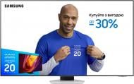 ВІТРИНА! Телевізор Samsung QE65QN85FAUXUA