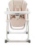 Стульчик для кормления Lindo бежевый 174 beige