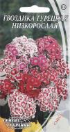 Насіння Насіння України гвоздика турецька Низькоросла суміш 0,5 г