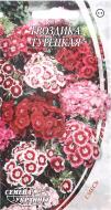 Насіння Насіння України гвоздика турецька суміш 0,5 г