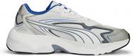 Кроссовки мужские Puma Teveris NITRO Noughties 38892006 р.44,5 серые Кроссовки мужские Puma Teveris NITRO Noughties 38892006 р.44,5 серые