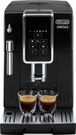 Кавоварка Delonghi ECAM 350.15 B Кавоварка Delonghi ECAM 350.15 B