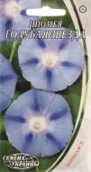 Семена Насіння України ипомея Голубая звезда 1 г Семена Насіння України ипомея Голубая звезда 1 г