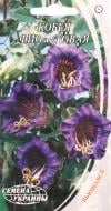 Семена Насіння України кобея фиолетовая 0,4 г Семена Насіння України кобея фиолетовая 0,4 г