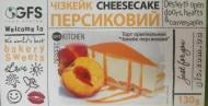 Торт Gulfstream оригинальный Чизкейк «Персиковый», 130 г, картонная упаковка