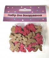 Набор наклеек из глитера Бабочки 34 шт. Аплі Краплі Набор наклеек из глитера Бабочки 34 шт. Аплі Краплі