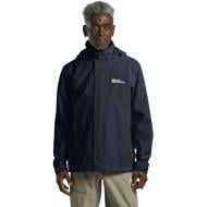 Вітрівка чоловіча демісезонна Jack Wolfskin A63903_C0412 р.44 синя