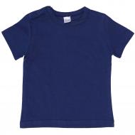 Футболка для мальчика Татошка р.128 синий 06501инд