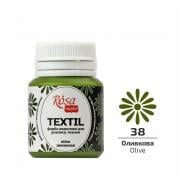 Краска акриловая для ткани Оливковая 20 мл Rosa Talent