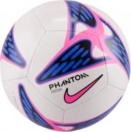 Футбольный мяч Nike Phantom HV6335-102 р.5