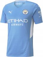 Футболка Puma MCFC HOME Shirt AUTHENTIC 75920101 р.M голубой