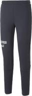 Брюки Puma MCFC CASUALS PANTS 76774319 р. S синий Брюки Puma MCFC CASUALS PANTS 76774319 р. S синий