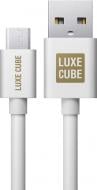 Кабель Luxe Cube 3A/60W USB micro to USB 1 м белый (8889996898849)