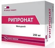 Рипронат №40 (10х4) капсули 250 мг