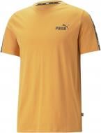 Футболка Puma PUMA ESS+ Tape TEE 84738289 р.XL жовтий Футболка Puma PUMA ESS+ Tape TEE 84738289 р.XL жовтий