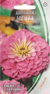 Семена Насіння України цинния Мечта 0,5 г Семена Насіння України цинния Мечта 0,5 г