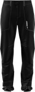 Брюки Adidas YEAROUND SS P H64172 р. 48 черный