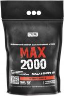Гейнер МАКС 2000 Extremal 1680 г полуниця з вершками Гейнер МАКС 2000 Extremal 1680 г полуниця з вершками