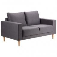 Диван прямий AMF Art Metal Furniture Monet 2-містний нерозкладний сірий 1420x761x652 мм