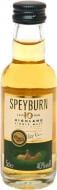 Виски Speyburn 10 лет 40% (5010509021050) 0,05 л