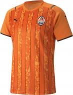 Футболка Puma FCSD Home Shirt Replica 76409601 р.S оранжевый