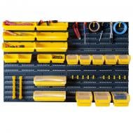 Набір для зберігання інструментів №1 1080x720 мм Алеана