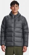 Пуховик мужской зимний Under Armour UA STRM ARMOUR DOWN 2.0 JKT 1372651-012 р.XL серый