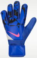 Вратарские перчатки Nike Match HQ0257-458 6 голубой