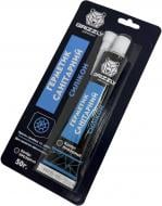 Герметик силиконовый Grizzly санитарный белый 0,05 кг