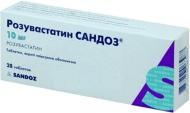 Розувастатин Сандоз №28 (7х4) таблетки 10 мг