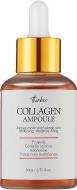 Сироватка Thinkco Collagen Return Ampule 80 мл 1 шт.