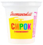 Сырок Яготинське 15% со вкусом ванилина ст 100 г