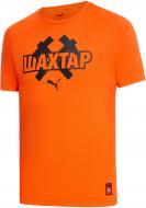 Футболка Puma FCSD FtblCore Wording Tee 76412201 р.XL оранжевый