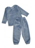 Пижама для мальчиков Маленькие люди р.152-158 серый