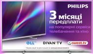 Телевізор Philips 75PUS8505/12