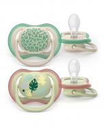 Пустышка Philips Avent SCF087/17 Ultra Air, 6-18 мес