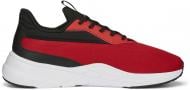 Кроссовки мужские демисезонные Puma LEX 37682612 р.41 красные